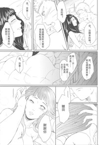 第83頁圖