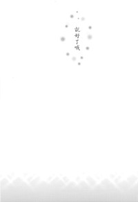 第87頁圖