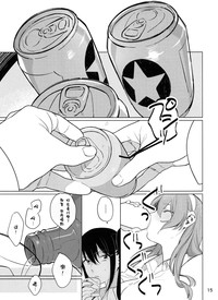 第15页图