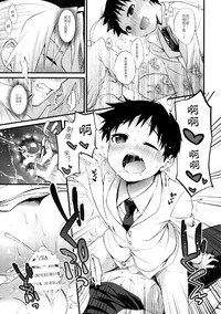 第19页图
