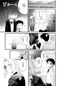 第27页图