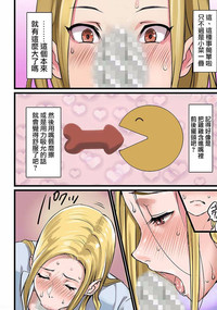第23頁圖