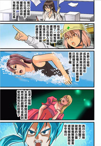 第7頁圖
