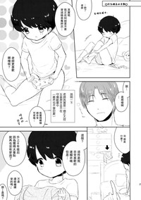 第27頁圖
