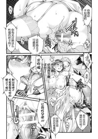 第31頁圖