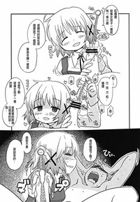 第31页图