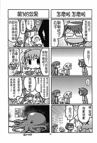 第39页图