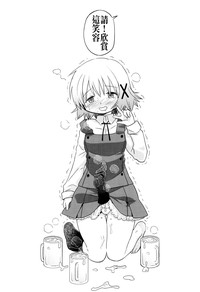 第3页图