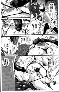 第135頁圖