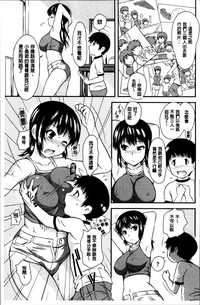 第187頁圖