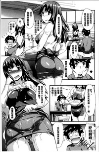 第59頁圖