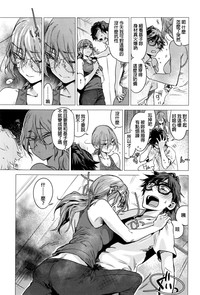 第7頁圖