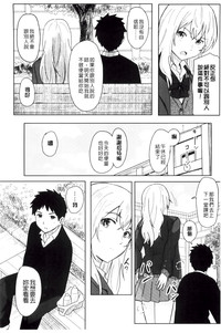 第11頁圖