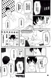 第131頁圖