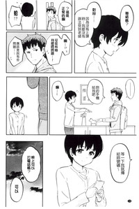 第139頁圖