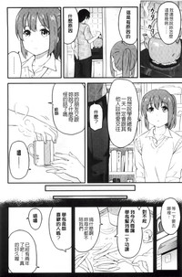 第143頁圖