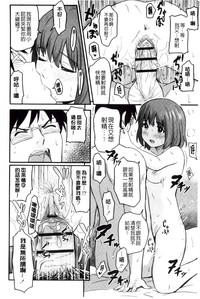 第159頁圖