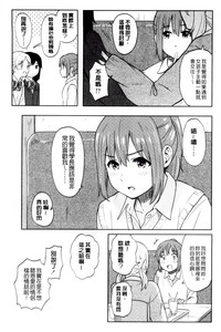 第167頁圖