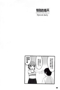 第171頁圖