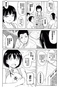 第175頁圖