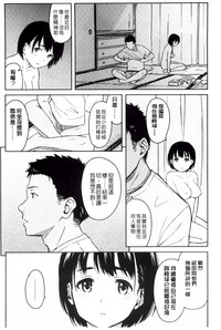 第179頁圖