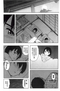 第183頁圖