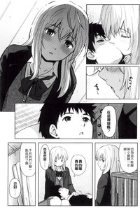 第19頁圖