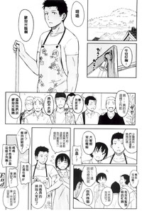 第203頁圖