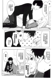第23頁圖