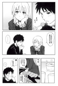 第43頁圖