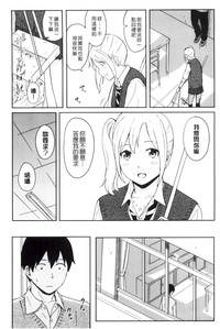 第51頁圖