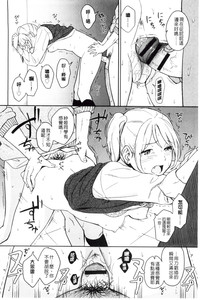 第63頁圖