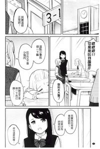 第71頁圖