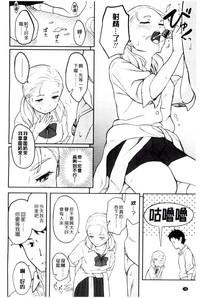 第79頁圖