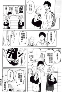 第87頁圖