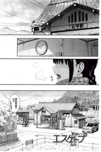 第91頁圖