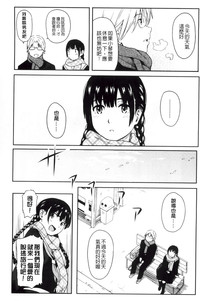 第95頁圖