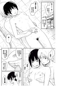 第99頁圖