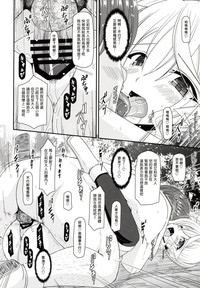 第31頁圖