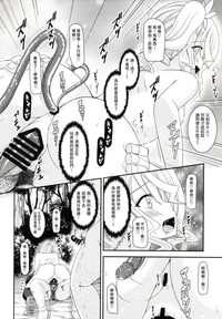 第39頁圖