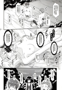 第47頁圖