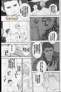 第27页图