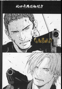 第19頁圖