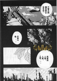 第3頁圖