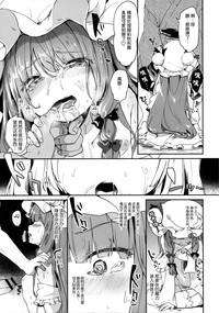 第11页图