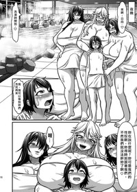 第19页图