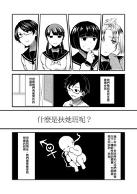 第43页图