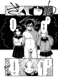 第51页图