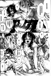 第111頁圖