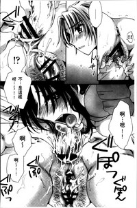 第155頁圖